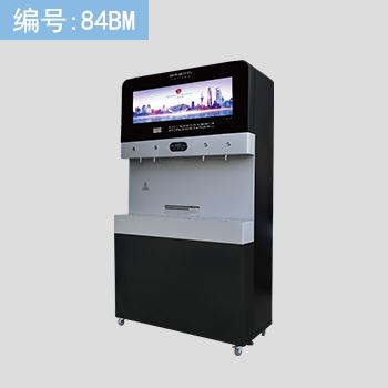 1654598974480673.jpg 飲水機(jī).jpg